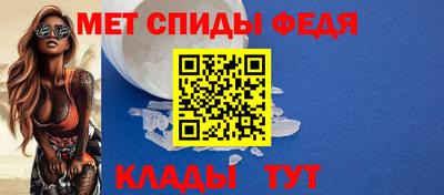 тгк Можайск