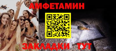 марки lsd Можга