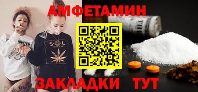 тгк Можайск