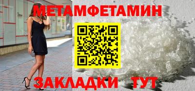 мдпв Берёзовский