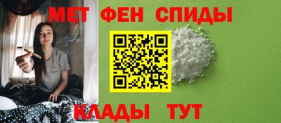 прущие грибы Моздок