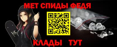 мдпв Берёзовский