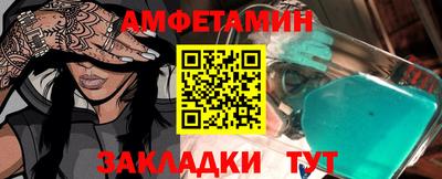марки lsd Можга