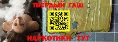 марки lsd Можга
