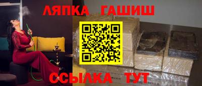 прущая мука Беслан