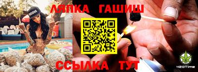 прущая мука Беслан