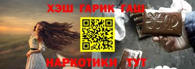 прущие грибы Моздок