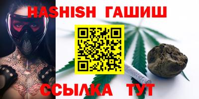 мдпв Берёзовский