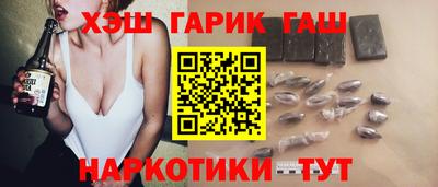 марки lsd Можга