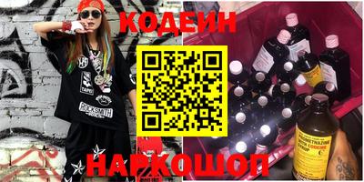 тгк Можайск
