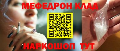 марки lsd Можга