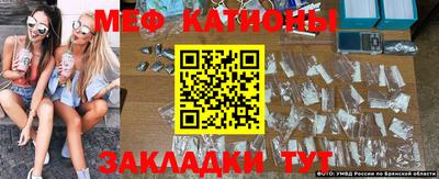 мдпв Берёзовский