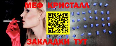 марки lsd Можга