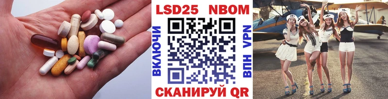 купить наркоту  Моршанск  ЛСД экстази кислота 