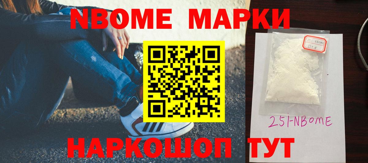 Лсд 25 экстази ecstasy  Лсд 25 экстази ecstasy  Вход с VPN  Моршанск 